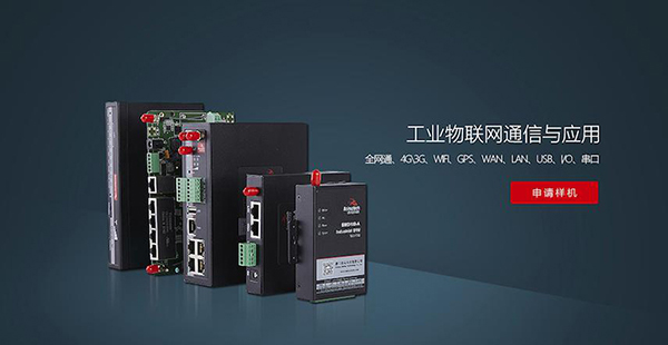 永州欧陆在线有限公司
