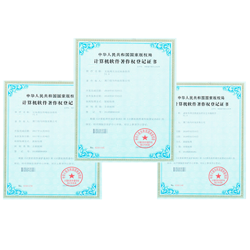 近日，欧陆在线在物联网无线通信领域的探索与创新迎来新成果，公司自主研发的《虚拟专网及数据加密安全传输软件》、《无线网关协议转换软件》、《无线通信终端综合软件》，获得国家版权局计算机软件著作权登记证书。