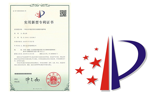 无人值守的远程监测项目，普遍存在位置偏远、高温、高湿、低寒、高空、强电磁辐射等不利环境。稳定、可靠，是此类在线监测项目组网与数据传输的第一需求。近日，欧陆专用于此类恶劣环境的无线数据传输终端，获得国家专利。