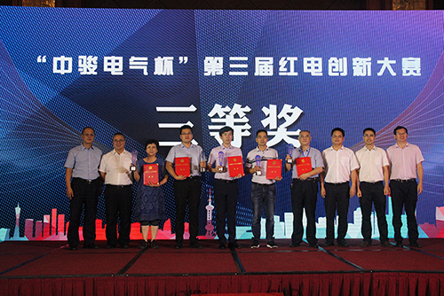 加密通信网关，内置加密专用芯片，结合国密SM算法，为无线数据传输提供软硬件双重加密。在全国智能输配电创新大赛中，欧陆在线加密通信网关获创新产品奖。