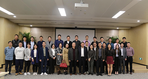 欧陆参加泛在电力物联网会议.jpg