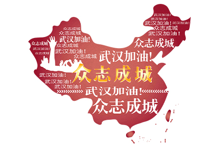 全民抗疫，各个行业都在发挥着不同的光芒，欧陆在线提出的智慧灯杆方案能够为防疫宣传、管控带来巨大帮助，助力相关部门更加有序的管理、防疫。
