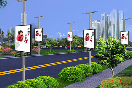 智慧路灯杆又叫智慧杆，多功能杆，综合杆等，具有综合、共享、智慧、和谐等诸多属性，被定义为新一代城市公共基础信息设施。5G时代推动了智慧灯杆的演变和发展。