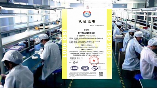 欧陆是5G边缘计算网关深耕多年的品牌厂家, 拥有BMG5100等5G边缘计算网关，将来还会推出更多面向智能制造和物联网应用的5G边缘计算网关。