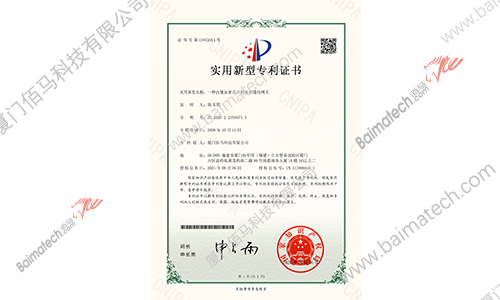 欧陆在线近日新增数据安全加密网关专利，欧陆安全通信网关从硬件和软件两层面、四大亮点进行数据加密防护设计，包括使用加密专用芯片、结合国密SM算法等，实现为数据通信传输提供多重保护。