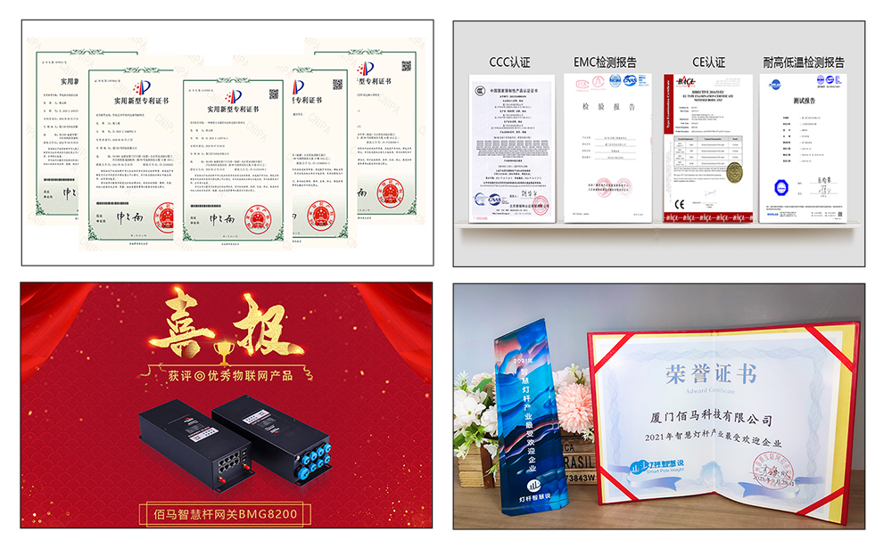 欧陆荣誉.jpg
