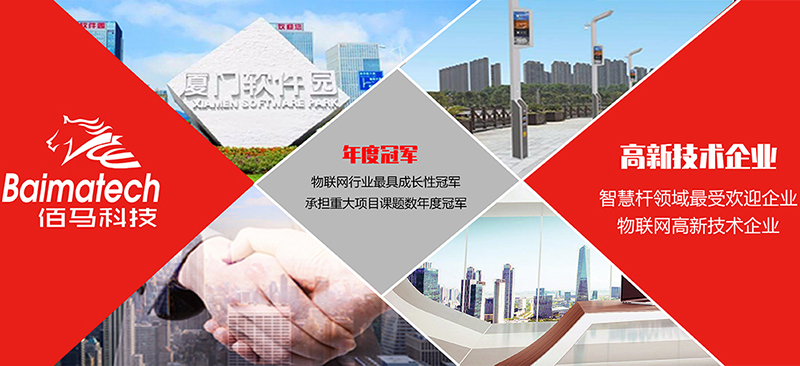 欧陆在线.jpg