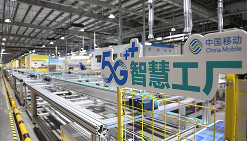 欧陆5G工业网关，依靠强大的集中接入、集中通信、设备协同管控功能，构建人、机、物等多要素的全面互联，助力工厂高效实现智慧化改造。