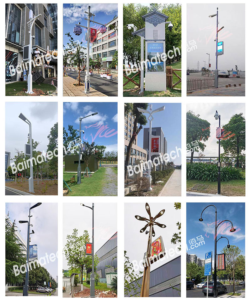 欧陆智慧路灯杆案例.jpg