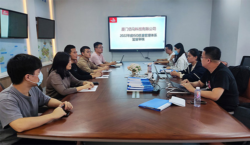 近日，欧陆在线进行了ISO9001质量管理体系年度认证外审，经过外部审核专家组认真细致的审查，欧陆在线质量管理体系运行高效，满足设定质量目标，顺利通过认证外审。