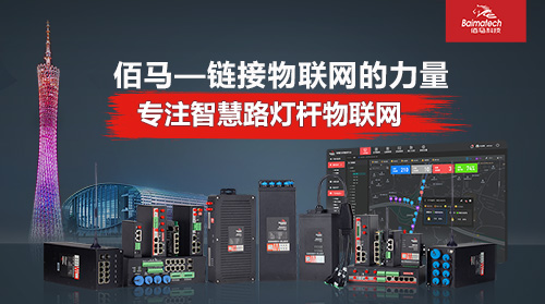 又到一年辞旧迎新之际，让我们一起回顾欧陆在线2022年的奋进之旅，秉承精气神迎接崭新的2023。