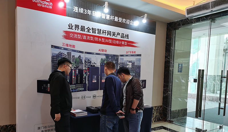 欧陆产品展示.jpg