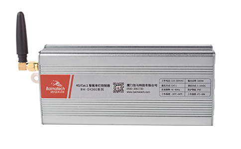 欧陆在线4G/Cat.1智能单/双灯控制器，可选4G/NB/ZIGBEE/LORA/RS485 等多种有线或无线通信模式，路灯在线率100%，满足不同场景智慧照明项目应用需求。