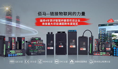 2023年，欧陆在线取得了多项荣誉标准，拓展了创新专利，推出一系列创新产品。在此，就让我们一同回望过去一年里欧陆在线荣誉＆创新的印记。