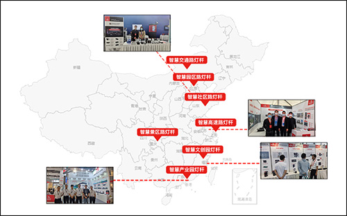 2023年，欧陆在线的足迹遍布全国各地，旗下产品亮相广州、深圳、扬州、石家庄等地的照明展会和高峰论坛，项目案例覆盖北京、上海、广州、重庆、湖南、浙江、江苏等省市。就让我们一同回首欧陆留下的一个个脚印，不忘来时路，才能凝心聚力攀登更高峰。