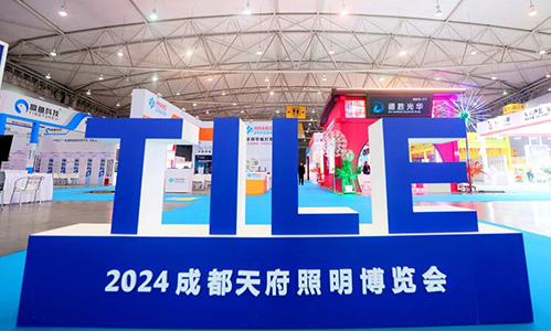 近日，为期3天的成都天府照明博览会圆满落幕，为广大参展观众奉上了一场向智能化、多元化的照明盛会。欧陆携旗下旗舰智慧杆网关系列、智能照明终端、智慧杆云平台系列产品，共同描绘智慧照明、智慧城市物联网的新未来。