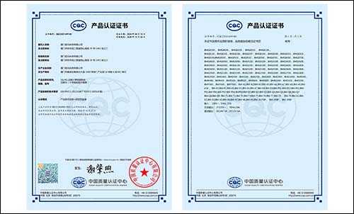欧陆在线5G/4G边缘计算智能网关系列近日全面通过国家级实验室专业、严格检验测试，已正式获发CQC产品认证证书。