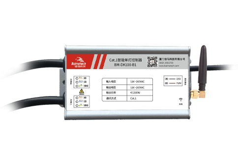 欧陆4G/Cat.1智能灯控器，无线通信，无需布线便捷组网。支持最大1200W电源控制、0～10V和PWM 无级调光、远程数据监测、远程实时控制、边缘智能策略、灾备通讯、智能告警等丰富功能，应用场景包括：智慧路灯、道路照明、园区照明、景区照明、码头照明、工厂照明等。
