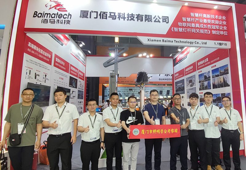 永州照明学会莅临欧陆展厅.jpg