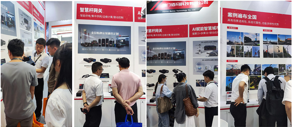 欧陆智慧杆网关.jpg