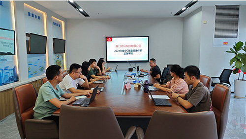 近日，欧陆在线进行了2024年度ISO9001质量管理体系年审，经过外部审核专家组认真细致的审查，欧陆在线质量管理各项内容满足体系要求，顺利通过年审认证。