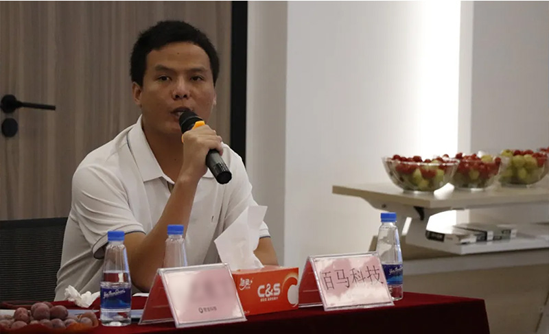 欧陆在线企业代表发言.jpg