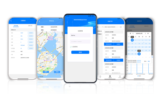 欧陆智能照明平台APP，是一款专业面向智慧路灯杆照明、道路照明、户外照明组网管理等应用，具有多功能数据台账、可视化界面、掌上运维等丰富能力的手机APP，助力高效构建智慧高效、灵活可控的户外照明灯控网络。