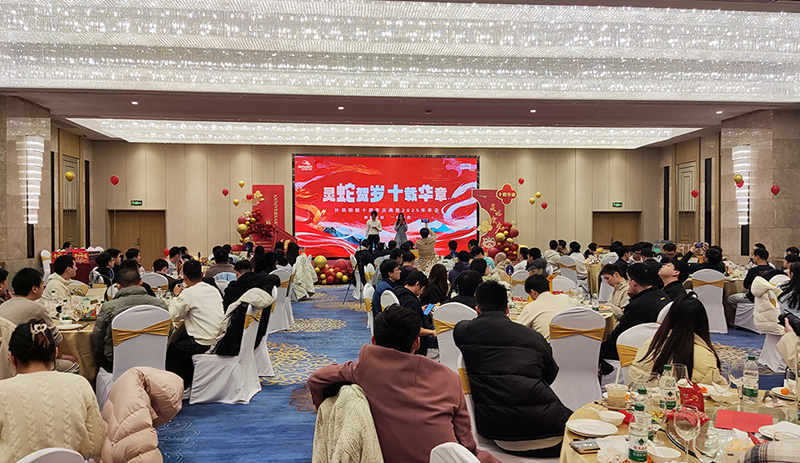 欧陆年会.jpg