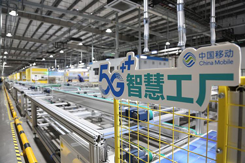 5G CPE（客户前置设备）作为5G网络与终端设备之间的关键连接枢纽，凭借高速率、低时延、大容量等特性，正在为物联网领域带来创新性变革。本篇就从五大应用场景分析5G CPE在物联网领域的核心价值。