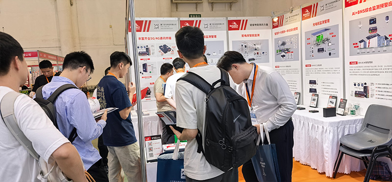 欧陆在线展位2.jpg