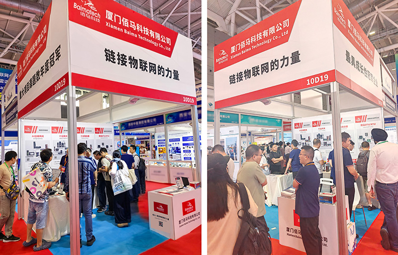 欧陆在线展位.jpg 欧陆在线展位.jpg
