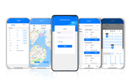 欧陆智能照明平台APP，是一款专业面向智慧路灯杆照明、道路照明、户外照明组网管理等应用，具有多功能数据台账、可视化界面、掌上运维等丰富能力的手机APP，助力高效构建智慧高效、灵活可控的户外照明灯控网络。